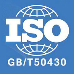 GB/T50430 工程建設施工企業(yè)質(zhì)量管理規(guī)范